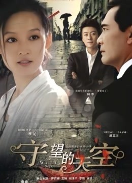 大胸大屁股甜美御姐『最强美穴之一』她好久没如此畅快淋漓的做爱了，猛男太猛居然冲刺内射了3次，小姐姐都诧异了被操得浑身无力